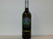 VSOP Harissa Infused Extra Virgin Olive Oil (750 ml / 25.36 oz)