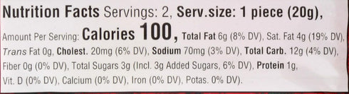 1.4 Walkers, Shortbread Fingers, Ounce