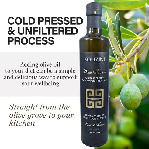 500ml 100% Kouzini Early Harvest Raw Agourelaio Extra Virgin Greek Olive Oil, Cold Pressed, Single Origin, High