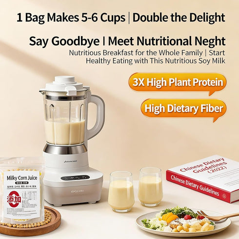 FFEEJ 80g 5 Smooth(#20) X Bags Soy Milk Mix - Pre-Measured Whole Grain Blend For Blender, Instant Non-GMO Breakfast