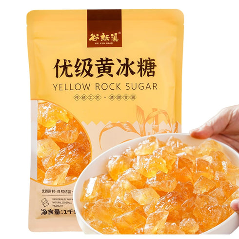 Noble Createaprototype Yellow Rock Sugar 1000g 35.27 oz - 100% Natural , Clear Brown