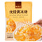 Noble Createaprototype Yellow Rock Sugar 1000g 35.27 oz - 100% Natural , Clear Brown