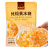 Noble Createaprototype Yellow Rock Sugar 1000g 35.27 oz - 100% Natural , Clear Brown