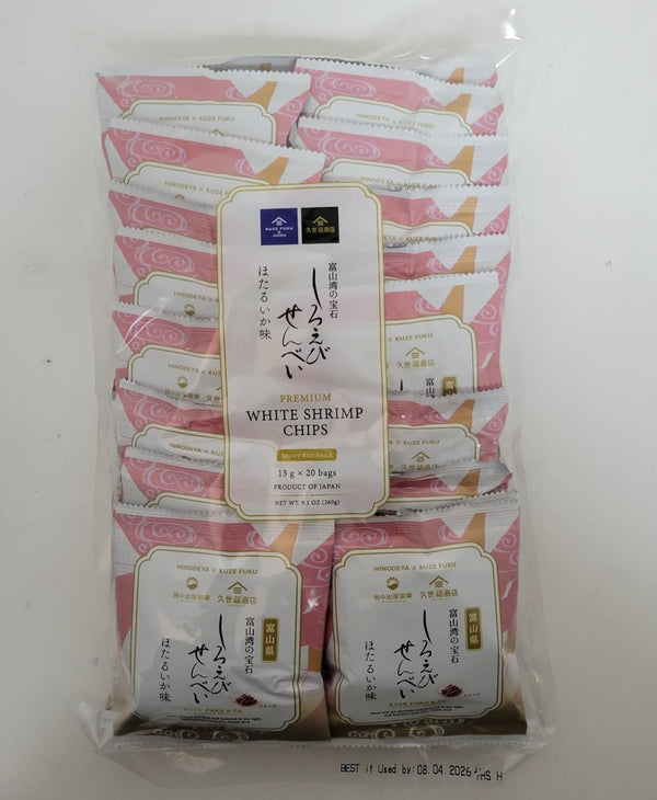 White Shrimp Premium Chips by Kuze Fuku & Sons