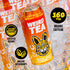 16oz 160mg Pack 12 Drink Weird Organic White Peach Oolong Tea Cans, Organic Caffeine, of A Refreshing Energy Drink