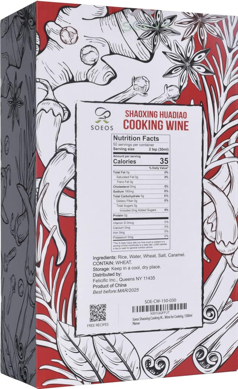 Soeos Shaoxing Cooking Wine 51.24oz (1500ml), Chinese Cooking Rice Wine, Shaoxing Wine for Cooking, Shaoxing Rice Wine, Chinese Cooking Wine, Rice Cooking Wine, Shaohsing Wine, Shao Hsing Rice Wine
