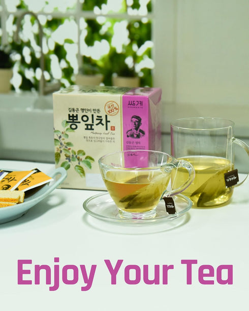Ssanggye Wild Mulberry Leaves Tea, 1.0g X 40 Tea Bags, Premium Korean Herbal Tea, Caffeine-free
