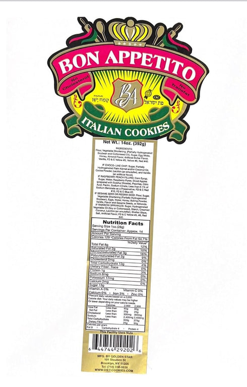 Generic 5 lb Italian Round Jelly Centered | Fancy Bakery | Gourmet | Perfect for Birthdays, Holidays & all Occasions |