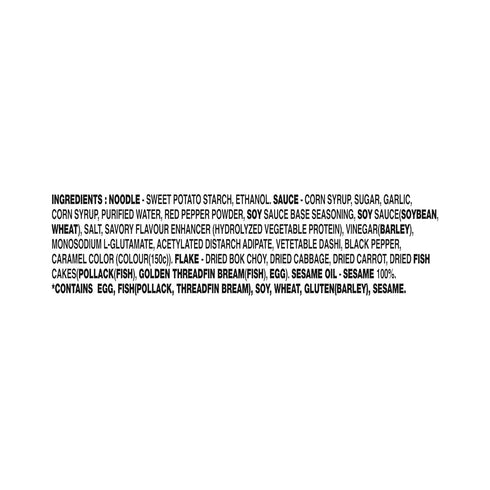 Wang 5 Surasang Spicy Bibim Dangmyeon Glass Noodles - Korean Sweet Potato Instant Noodles with Spicy Sauce, Gluten-Free