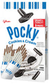 5 (9 Pocky Cookies & Cream Family Size Bags Individually Wrapped Pouches Each)