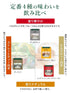 Pack 4 No.1, 20 (Pack 1) Ahmad Tea Black Tea, Classic Selection Teabags, Teas Earl Grey, English Darjeeling, & English