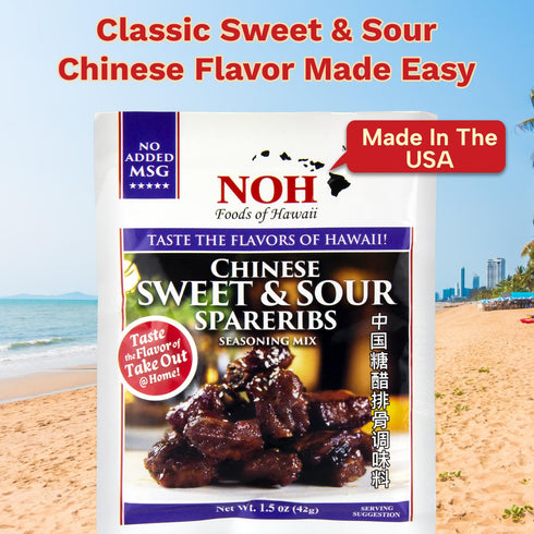 1.5 oz Packet (Pack 12) NOH Chinese Sweet & Sour Spareribs Seasoning Mix, of - Classic Chinese Sweet and Sour Sauce