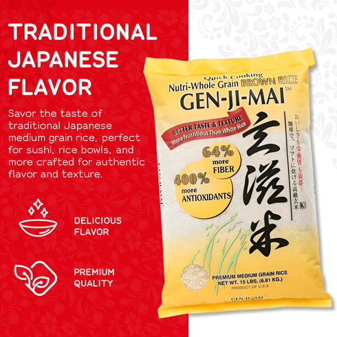 GENJI (15 lb Gen-Ji-Mai Organic Medium Grain Brown Rice Whole Grain Japanese Style Rice for Meal Prep, Low Carb