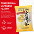 GENJI (15 lb Gen-Ji-Mai Organic Medium Grain Brown Rice Whole Grain Japanese Style Rice for Meal Prep, Low Carb