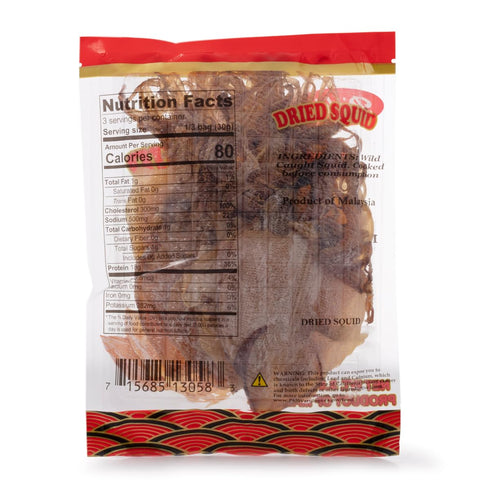 DragonDish 3.5 oz (100g) (Pack 1) Dried Squid, Skinless Dry Squid, Dried Native Squid, Dried Fish, Muc Kho, Wild