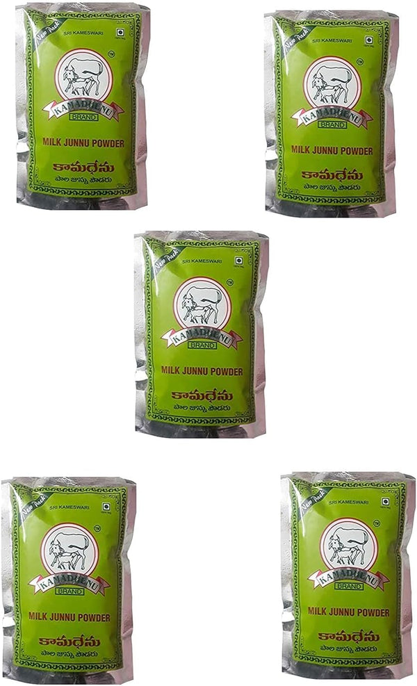 Generic Kamadhenu Junnu Powder - Kamadhenu Junnu.