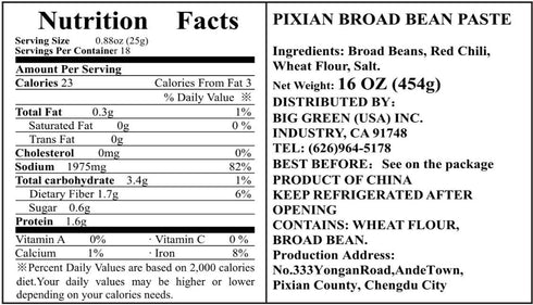Pixian 1lb Sichuan Broad Bean Paste