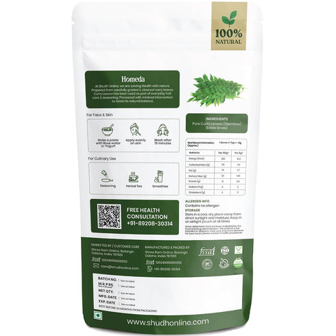 (3.5 oz) Shudh Online Curry Leaves Powder Fresh Natural Grown Indian Dried Curry Leaf Powder | Hojas de Curry Frescas
