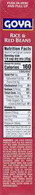 7 Goya Seasoned Rice and Red Beans Mix, Ounce