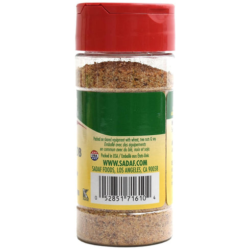 Sadaf Shish Kabob Seasoning - Persian Kabob Spice - 2.5 Oz Bottle with Shaker Top