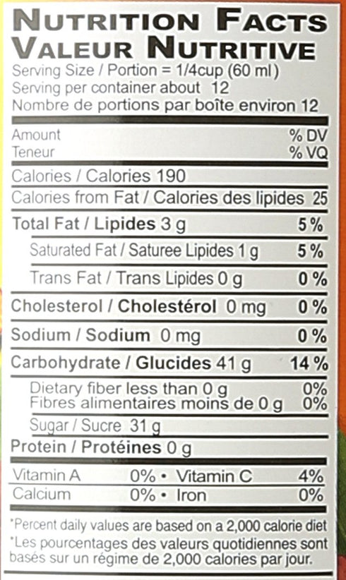 27 Ziyad Premium Syrup, Almond, Ounce