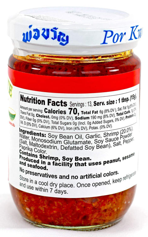 Por Kwan 7oz Thai Shrimp Paste with Bean Oil