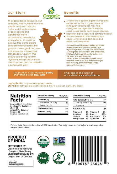 Organic Fenugreek Seeds | 8 Ounce | USDA Organic Non-GMO Verified | 100% Raw Natural Resealable Kraft Bag