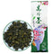 TEARELAE Taiwan Alishan Oolong Tea - 8.8oz/250g Loose Leaf, Authentic High Mountain Green Tea