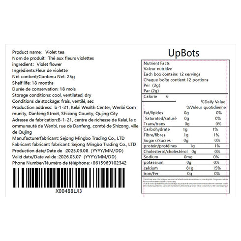 UpBots 0.88 oz. violet tea Coloring of Violet Flower Tea Food