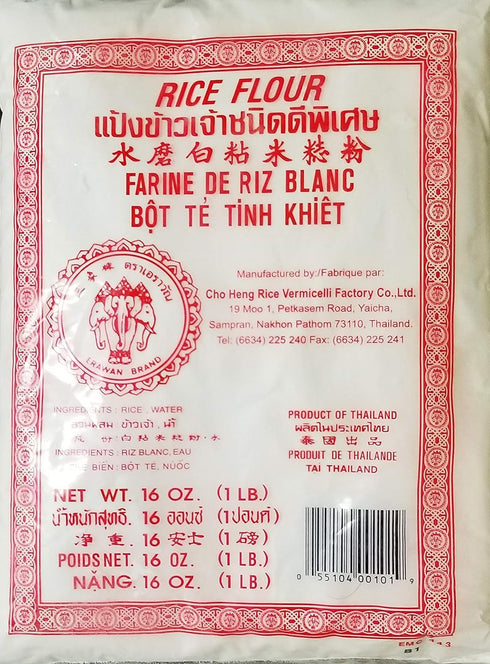Erawan Thai Rice Flour, 16 oz (Basic), 1 Pack for Cooking & Baking, Traditional Water Milled Rice Flour