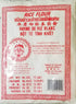 Erawan Thai Rice Flour, 16 oz (Basic), 1 Pack for Cooking & Baking, Traditional Water Milled Rice Flour