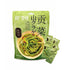 Generic Spicy Cold Vegetable Salad Gongcai 100g/3.52oz | Crispy Savory Snack | Ready