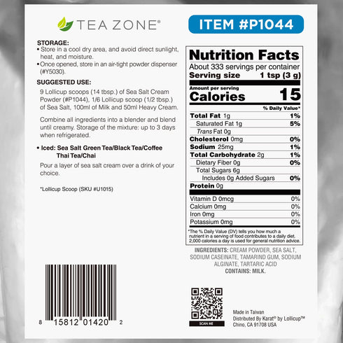 2.2 lb Tea Zone Sea Salt Cream Powder