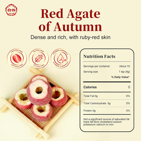 1950 60g, 100% CO-OP Hawthorn Berry Tea, Whole Deseeded Fruit Cut, Thin Skin & Thick Flesh, Natural Tart-Sweet Flavor