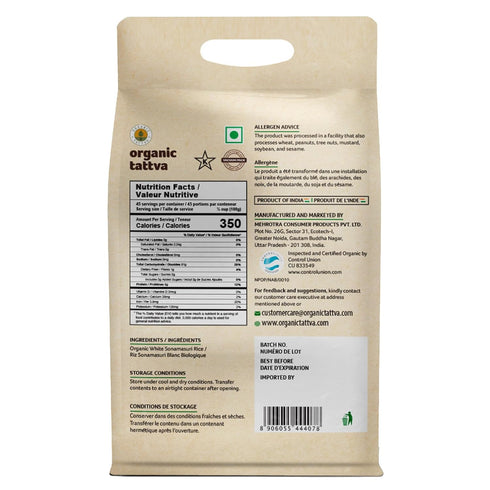 (10 lbs) Organic Tattva Sonamasuri Rice - Organic Medium Grain Rice - Lightweight - Natural Aroma - No Additive - Vegan