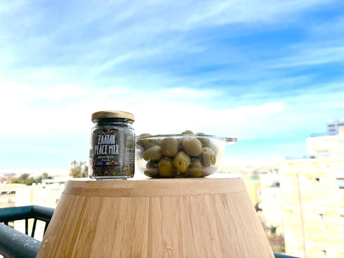 SINDYANNA OF GALILEE Zaatar Spice Mix, Fair Trade Za’atar from Galilee, Made in Israel (40 gr.)