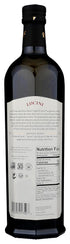 25.4 Lucini Premium Select Extra Virgin Olive Oil, Ounce