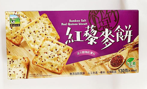 Generic 4.58 oz, 130g, Pack 2 Bamboo Salt Red Quinoa Biscuit, Vegetarian Snack Crackers
