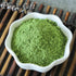 Plant Gift 100g/3.52oz 100% Spinach Powder - Green Powder for Juice, Smoothies, Soups, Baked Dishes, and Recipes, Pure