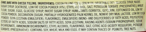 7 10 Packs 30g (1.0 Oz Pack) Days From Greece Cake Bars With Cocoa Cream - X Per