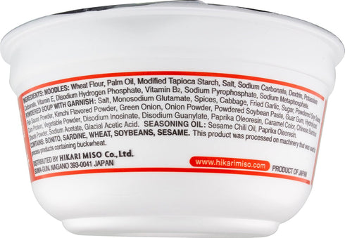 Hikari Miso 2.8 oz (Pack 12) Hikari Menraku Ramen Hot and Spicy Flavor with Chili Garlic