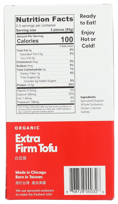 JENNY'S TOFU 14 OZ JENNYS TOFU Organic Extra Firm Tofu