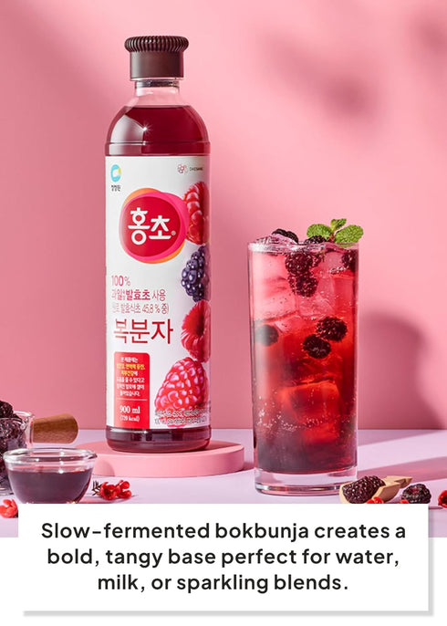 900 mL (30.4 oz) Korean Food O'Food Hongcho Black Raspberry Vinegar Drink - fl Premium Fruit Vinegar Concentrate