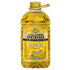 Filippo Berio Pure Olive Oil, 1 Gallon For Grilling and Mild Taste