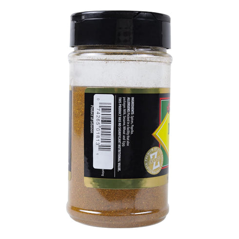 Premium Kabsa Spice Blend, 5.5 Ounce by Ziyad