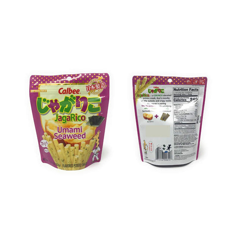 Calbee 1 Pack 3 Packs JagaRico Potato Sticks: Umami Seaweed, Hokkaido Butter and Original, of each flavor, total.