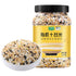 10-Grain Rice Blend | 1kg / 35.2oz | PoetrySeptember China Whole Multi-Grain