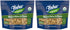 Fisher Organic Walnut Halves & Pieces 16 oz (Pack of 2), USDA
