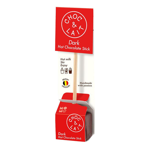 Generic 1.16 oz.X 2 Mo Me Choc & Lait Hot Chocolate Sticks DARK CHOCOLATE Gift Wrapped