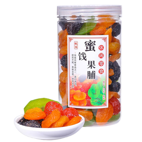 SODGHYTR 17.64 Oz/500g Wonderful Plums A Tin of Dried Mixed Fruits, Premium Assorted Dried Fruits, Including Prunes
